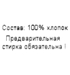 Шапочка "Гавань" ША-Я.СИН (размер 56) - Шапочки - Магазин детской одежды indy-sport.ru