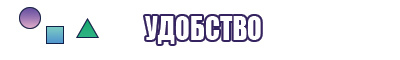 Черная плиссированная юбка