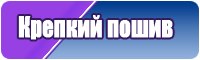 Пижамы новогодние