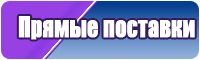 Лонгсливы и свитшоты