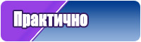 Пижамы для малышей
