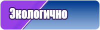 Пижамы для малышей