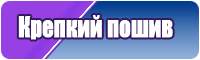 Пижамы подростковые для мальчика