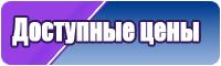 Снуд для детей для начинающих