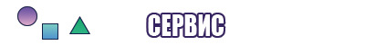 Длинный снуд
