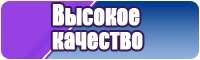Шарф снуд труба