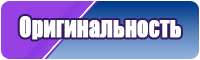 Шарф снуд труба