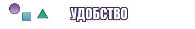 Снуд с переплетением