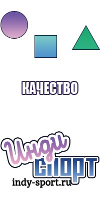 Шерстяной снуд