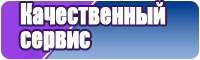 Шапка снуд розовый