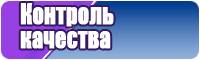 Снуды головные