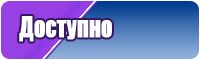 Бирюзовый комбинезон женский