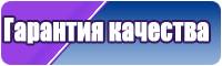 Штанишки для новорожденных