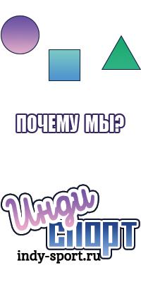 Штанишки детям до года