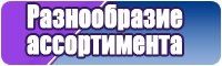 Штанишки для новорожденной девочки