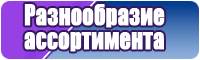 Стильные лонгсливы