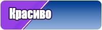 Штанишки комбинезон для девочки