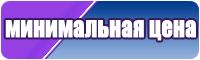 Лонгслив с длинным рукавом