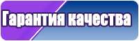 Куртка жилетка