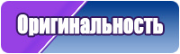 Новогодняя шапочка