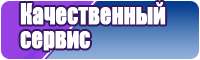 Двойные шапочки
