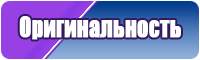 Шапочка с ушками для мальчика