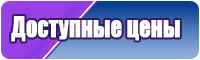 Детские шапочки для девочек