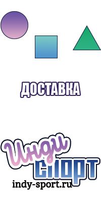 Шапочка из флиса