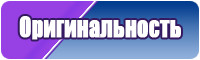Красивые шапочки для девочек