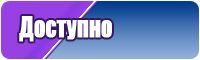 Шапочка из пуффи