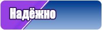 Шапочка из пуффи