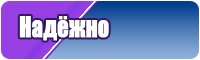 Шапочка из фетра