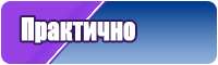 Шапочки летние