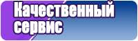 Синяя толстовка