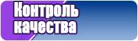 Синяя толстовка