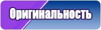 Кофта толстовка