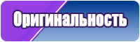 Лучшие толстовки