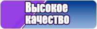 Стильные толстовки