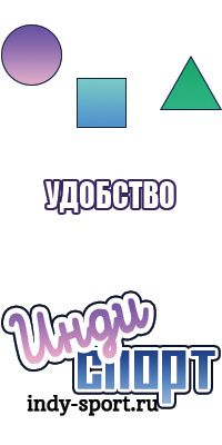 Свитер толстовка