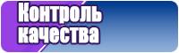Толстовка флис капюшон