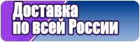 Толстовка флис капюшон