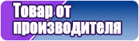 Толстовка атака