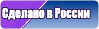 Черная толстовка и штаны