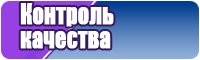 Клетчатая толстовка