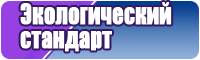 Обычная толстовка