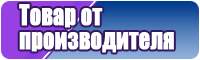 Обычная толстовка