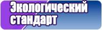 Толстовка с застежкой