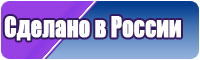 Черная синяя толстовка