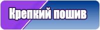 Кожаная юбка трапеция