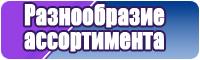 Юбка в горошек
